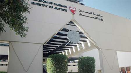 محاكم النظام البحريني تصدر حكمها بإعدام مواطنين اثنين في حادثة كرباباد الغامضة