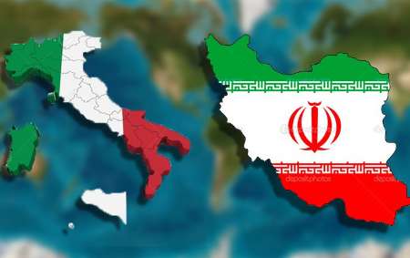 الصادرات الإيرانية إلي إيطاليا تشهد نموا يبلغ 95 بالمأئة