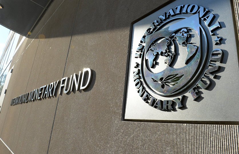 صندوق النقد الدولي يقول انه سيواصل التعاون مع البنك المركزي الايراني ورئيسه