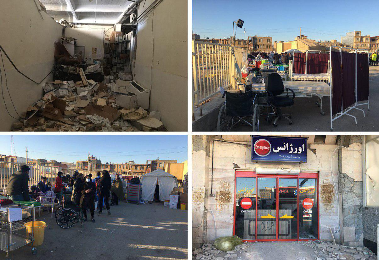 تدمير مستشفيين و 100 مركز صحي في زلزال غرب ايران