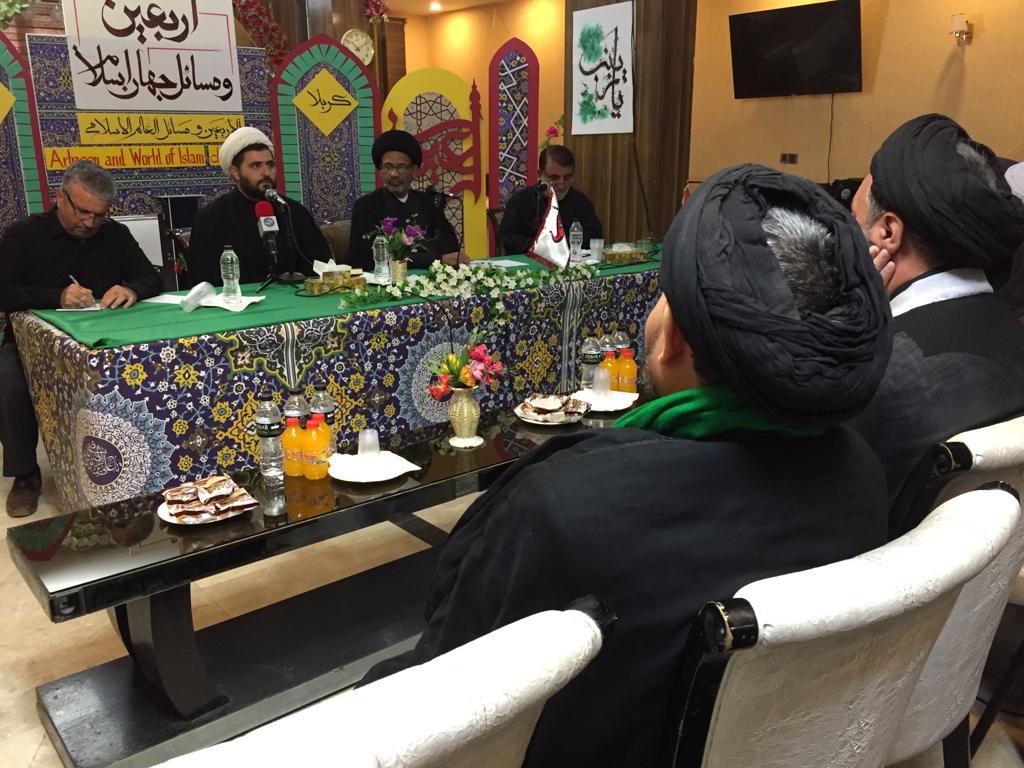 الملتقي الدولي للأربعين وقضايا العالم الإسلامي يعقد في كربلاء المقدسة