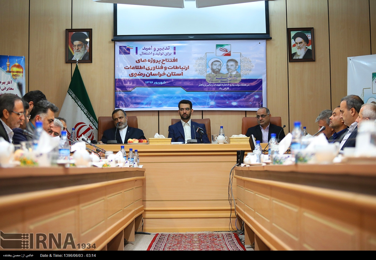 نخستین روز هفته دولت/سفر وزیران به استانهای کشور