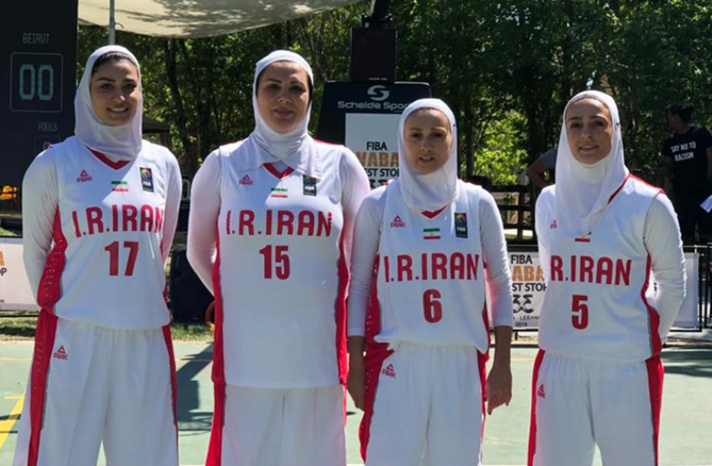 منتخب ايران بكرة السلة الثلاثية للسيدات يتوَّج ببطولة غرب آسيا