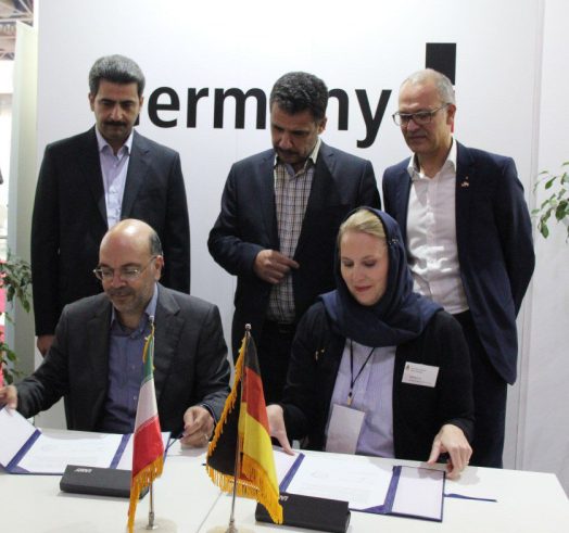 توقيع مذكرة تفاهم بين إيران وألمانيا في مجال تدريب خبراء المياه والصرف الصحي