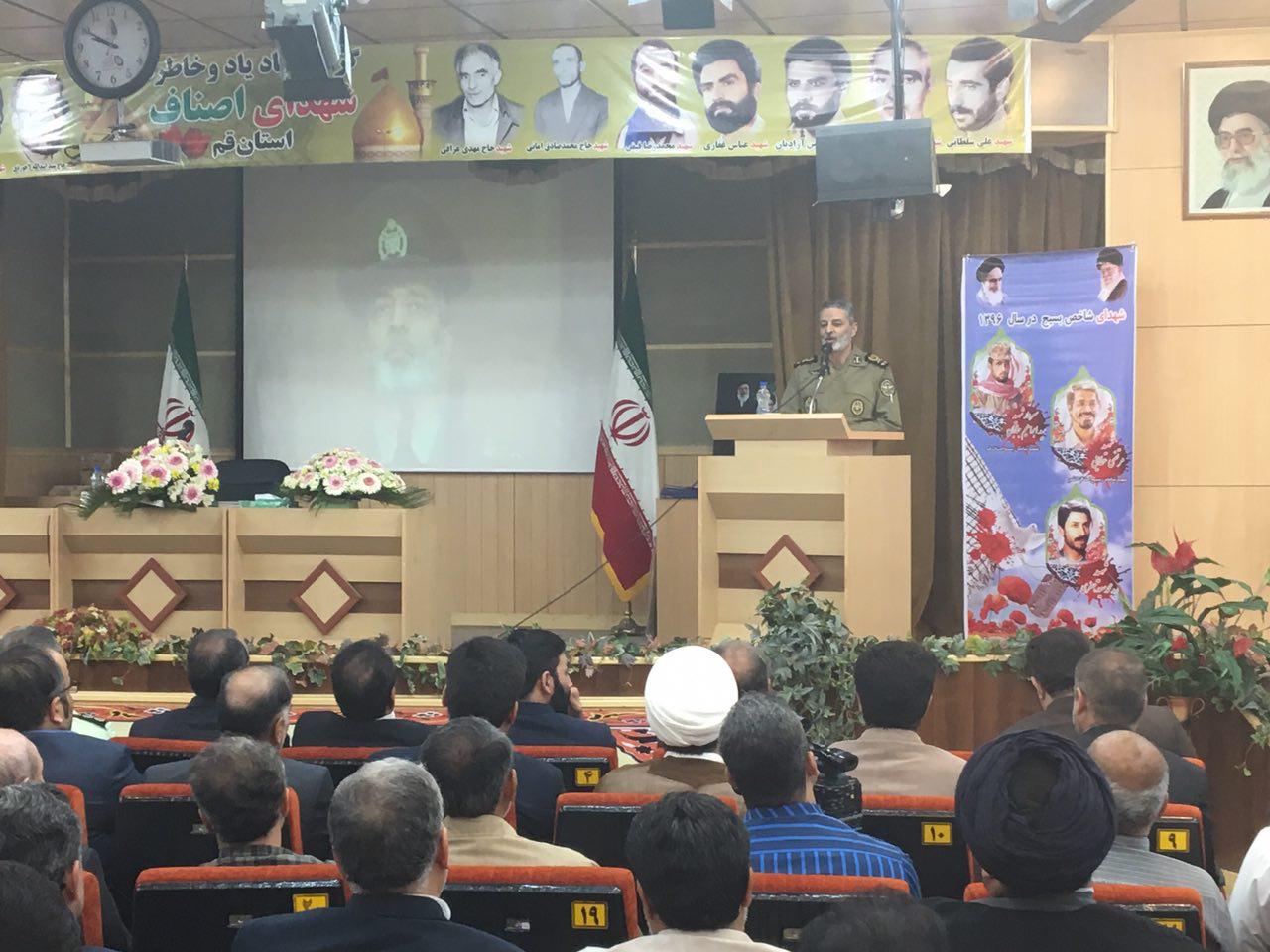فرمانده کل ارتش: شهید حججی ها مؤلفه واقعی قدرت هستند