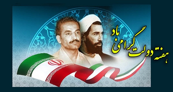 71 طرح عمرانی وتولیدی در رازو جرگلان بهره برداری می شود