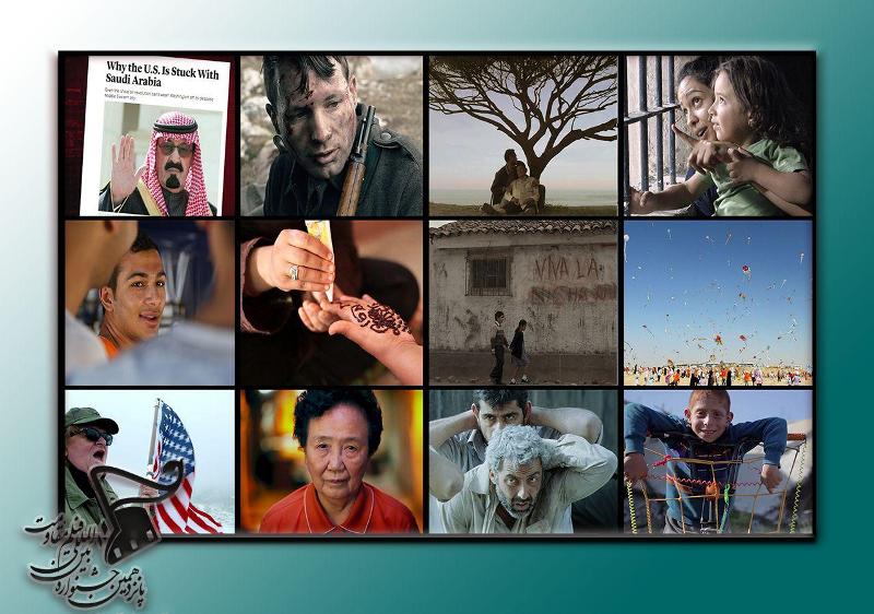 اقبال عالمي واسع علي مهرجان فيلم المقاومة