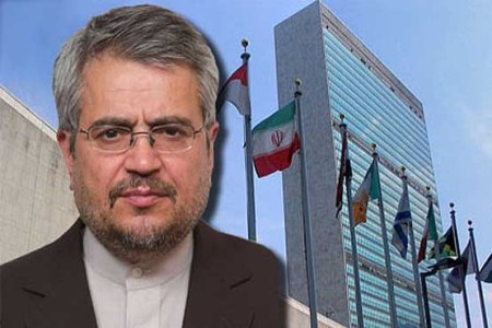 ايران تنتقد الدول النووية لعدم اكتراثها بالمطلب العالمي لمحو اسلحتها النووية