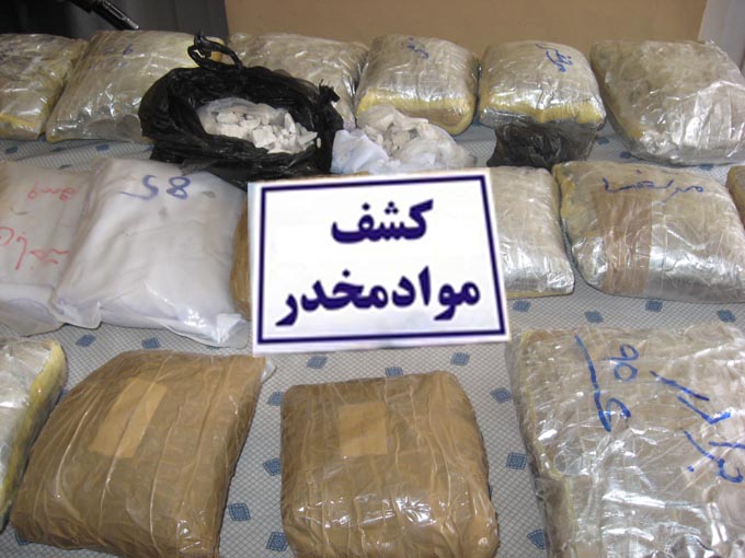 ضبط 1220 كيلوغراما من المخدرات في محافظة هرمزغان جنوب البلاد