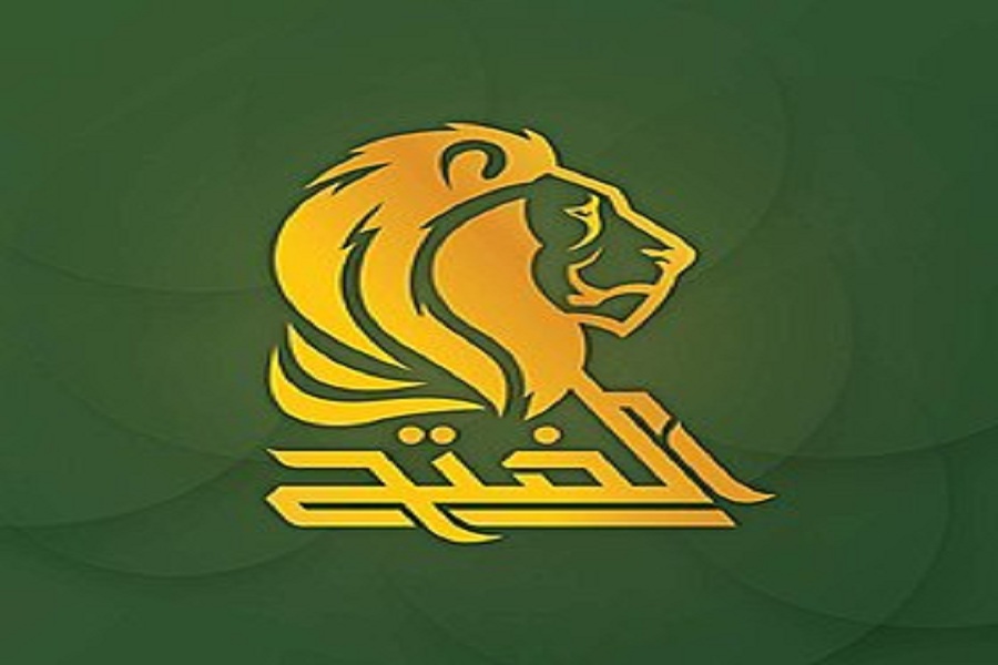تحالف الفتح يدين الاعتداء الارهابي في اهواز