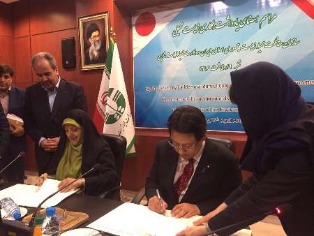 توقيع مذكرة تفاهم للتعاون البيئي بين ايران واليابان