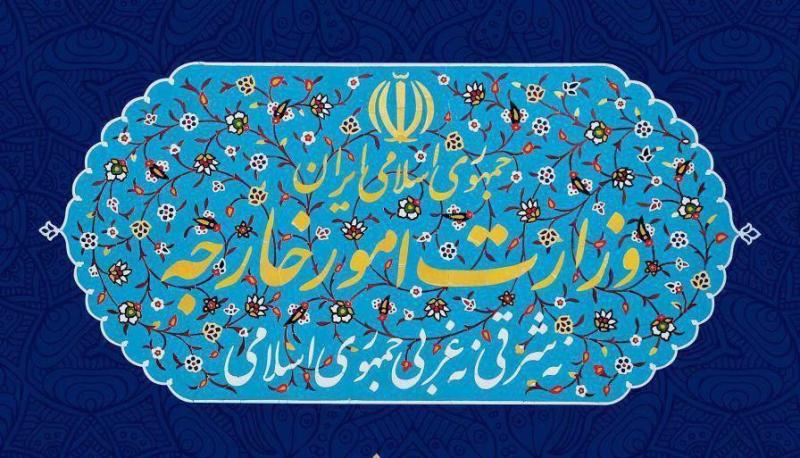 طهران: السلام في المنطقة يستتب باستمرار المقاومة حتي انهاء احتلال فلسطين