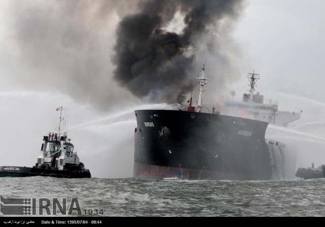 إصطدام سفينتين ايرانية وصينية في مياه الصين