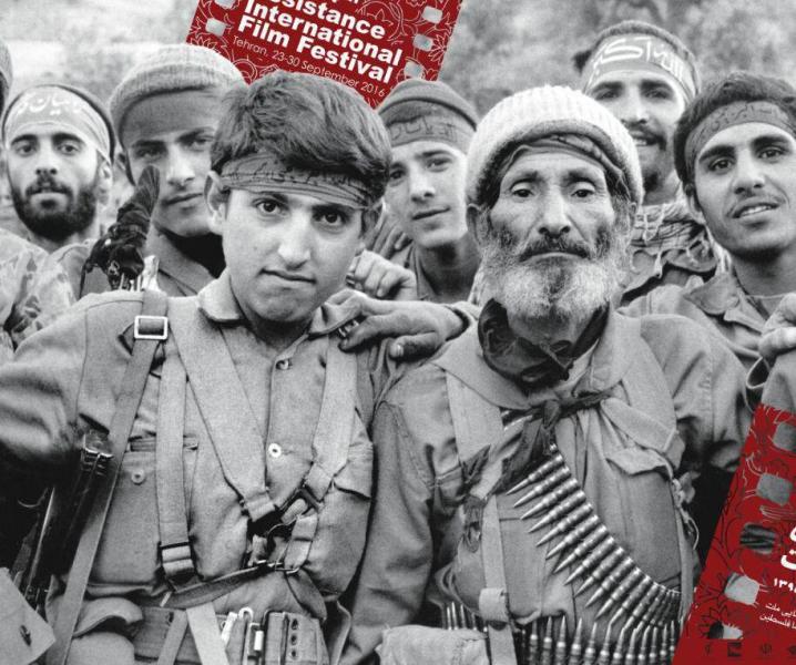 مشاركة 70 دولة في المهرجان الدولي الخامس عشر لأفلام المقاومة