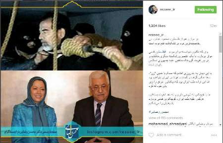 رضائي: سنكسر قدم كل من يتخذ خطوة ضد الشعب الايراني