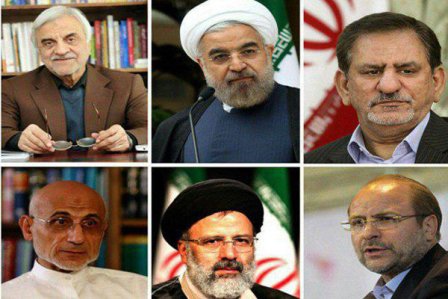 الانتخابات الرئاسية الايرانية، من الترشح حتي اداء اليمين الدستورية
