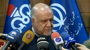 الربيع المبكر في منطقة باينجان بكرمانشاه