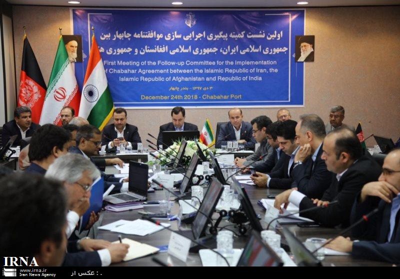 ايران تستضيف الاجتماع الاول للجنة متابعة اتفاقية جابهار