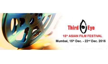 'كج' يحصد جائزة أفضل فلم في مهرجان العين الثالثة الهندي