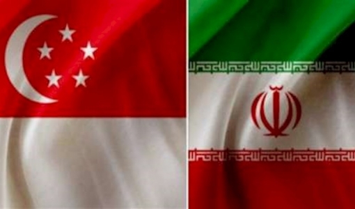 محادثات ايرانية – سنغافورية للتعاون النفطي بين البلدين