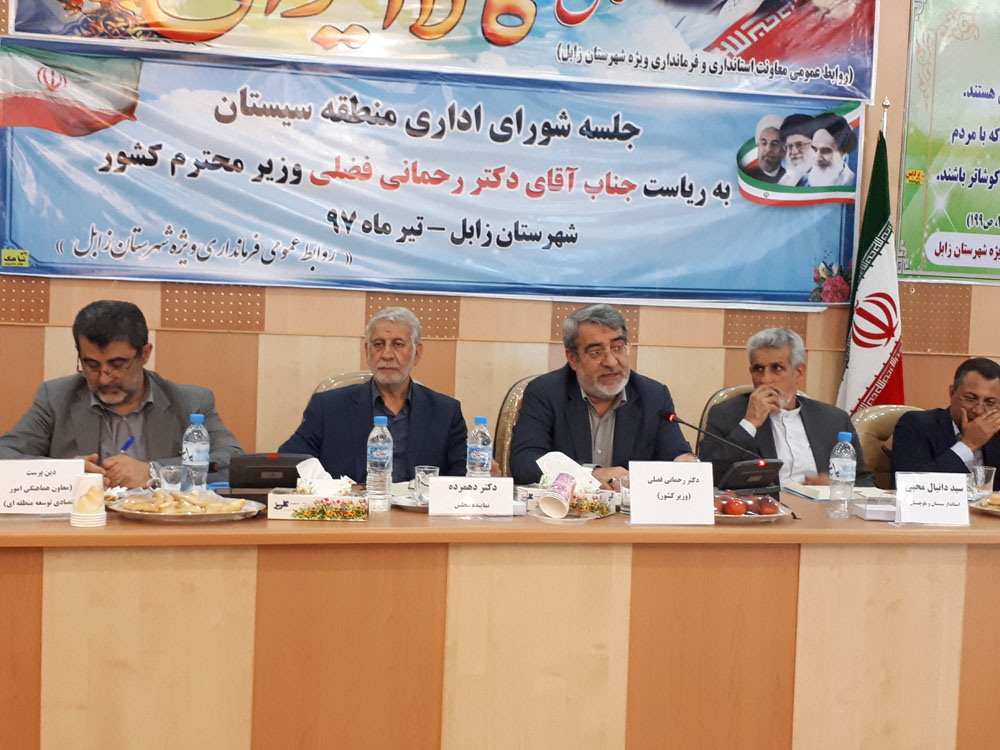 وزیر الداخلیة: ایران دولة مقتدرة وملتزمة بالتعهدات الدولیة