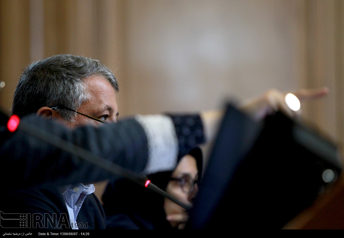 جلسه علنی شورای شهر تهران