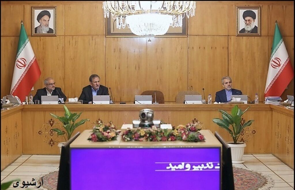 الحكومة الايرانية تصدر بيانا حول الاحداث الاخيرة