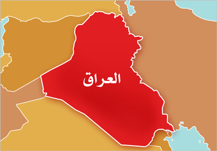 المتحدث بأسم الحكومة العراقية: العراق يرفض اية وصاية اممية خارجية