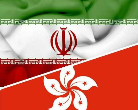 جمعية المنتجين في هونغ كونغ: إيران تشهد نمواً تجاريا مضطردا