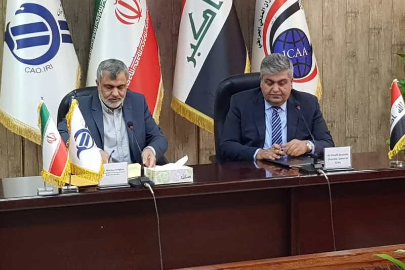 ايران والعراق يوقعان مذكرة تفاهم في مجال الطيران المدني