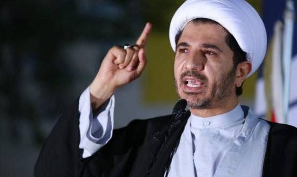 المؤتمر العام للأحزاب العربية يدين الحكم الجائر الصادر بحق الشيخ علي سلمان