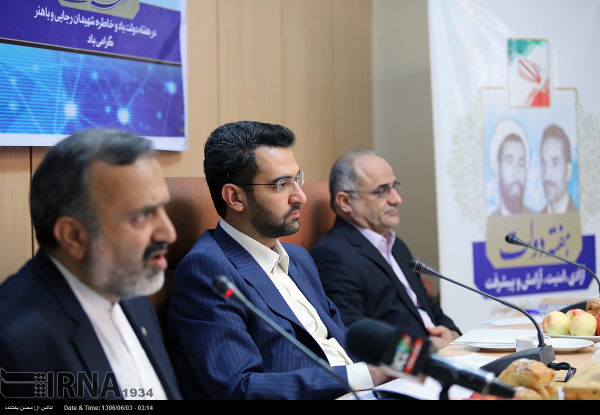 نخستین روز هفته دولت/سفر وزیران به استانهای کشور