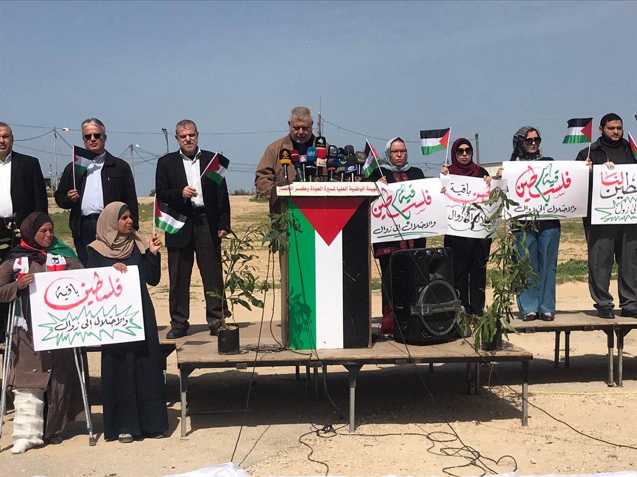 الفلسطينيون يحيون يوم الارض بفعاليات رمزية بسبب كورونا