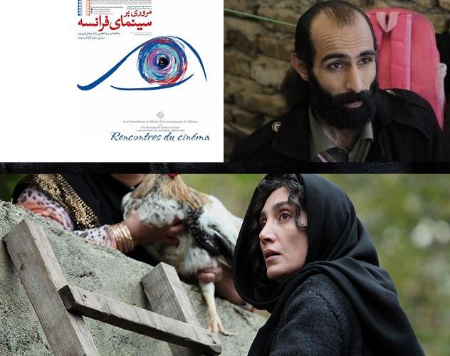 فيلمان إيرانيان يترشحان للمنافسة في المهرجانات السينمائية الأجنبية