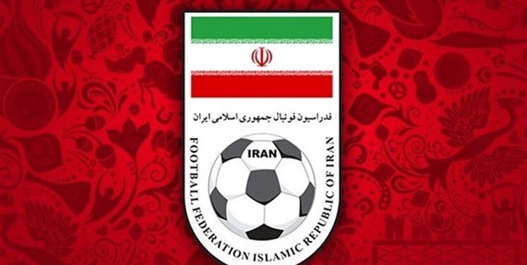 ايران ترفض قرار الاتحاد الاسيوي المسيّس بحرمان انديتها من استضافة دوري ابطال اسيا