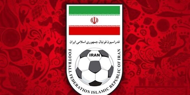 ايران ترفض قرار الاتحاد الاسيوي المسيّس بحرمان انديتها من استضافة دوري ابطال اسيا