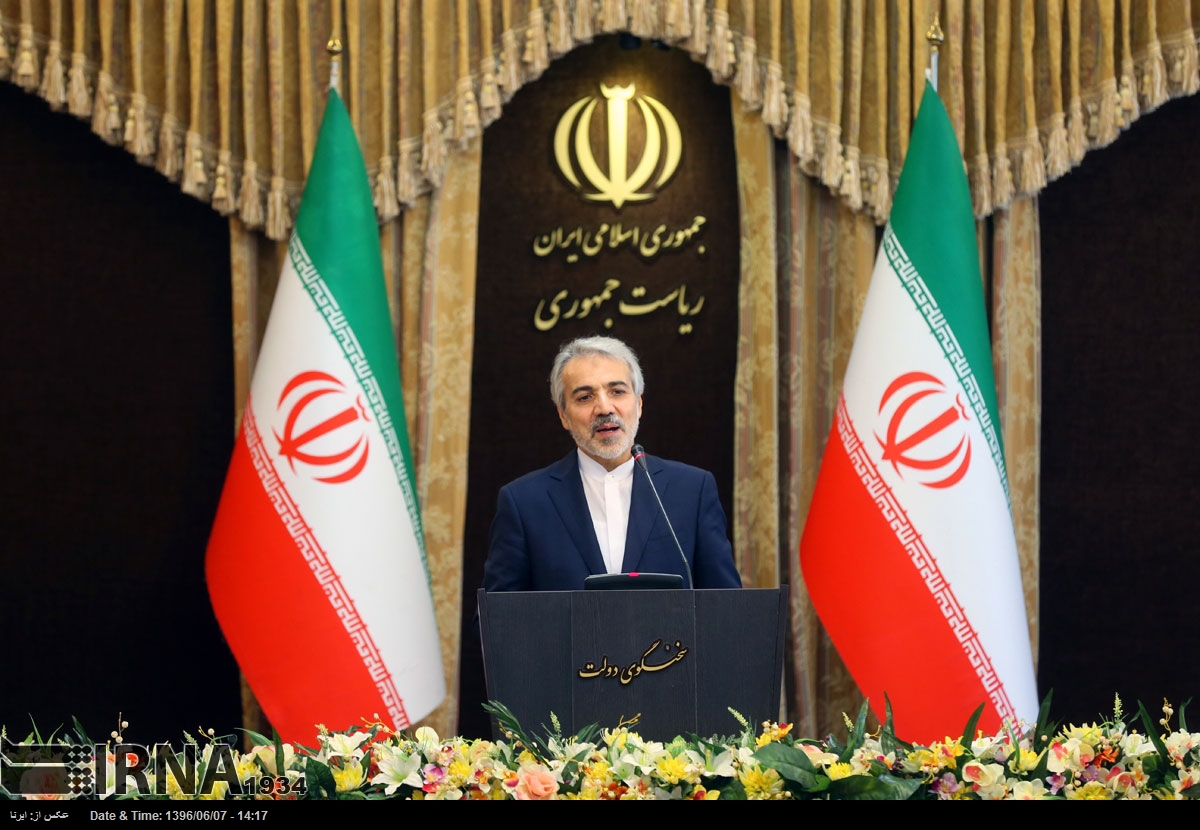 نشست خبری سخنگوی دولت