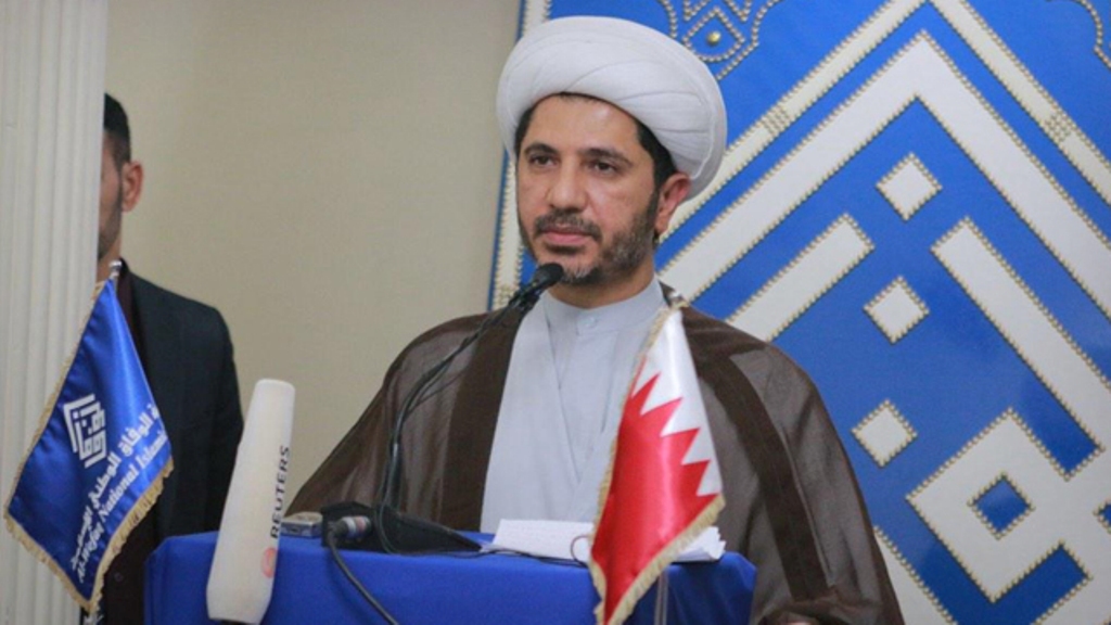 منظمات حقوقية تحث السلطات البحرينية علي إسقاط التهم عن زعيم المعارضة