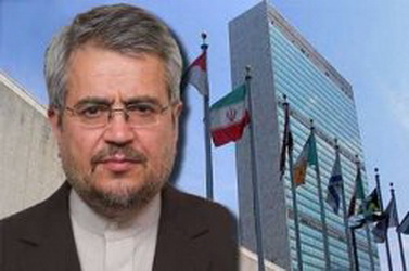 ايران تدعو مجلس الامن الدولي لمواجهة العنف والتطرف بجدية