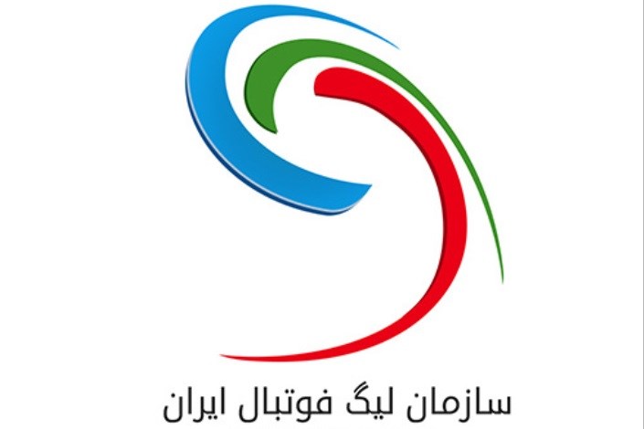 ساعت دیدار استقلال- پدیده تغییر کرد