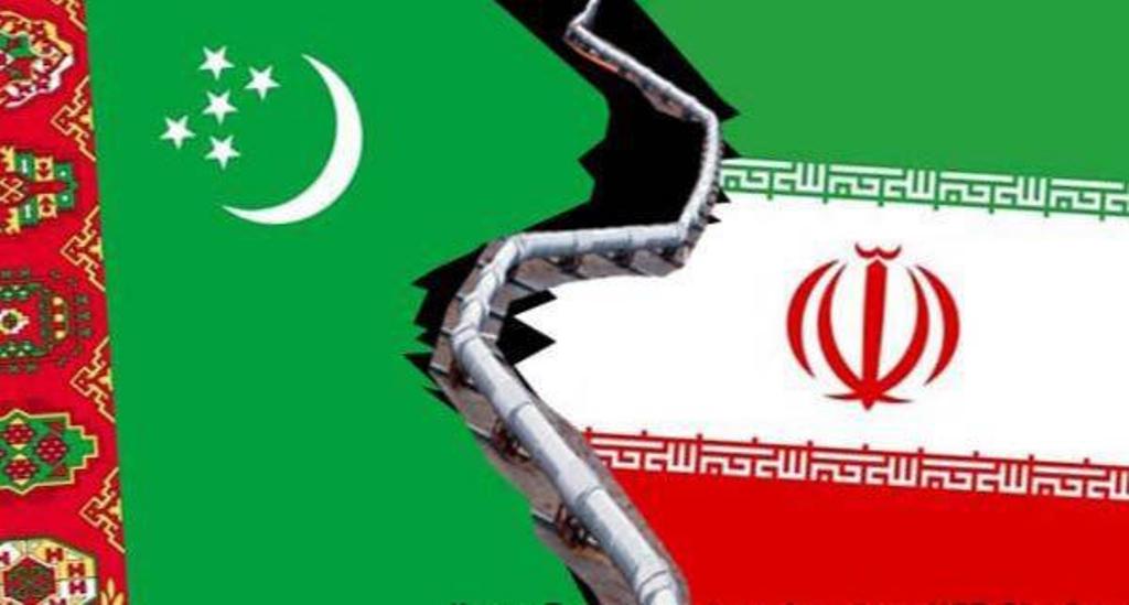احالة ملف الخلاف الغازي بين ايران وتركمانستان الي التحكيم الدولي