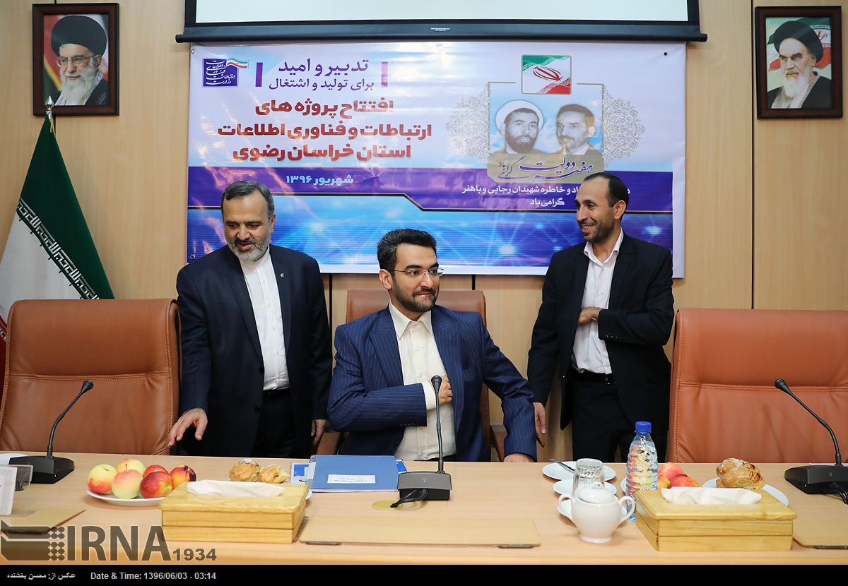 نخستین روز هفته دولت/سفر وزیران به استانهای کشور