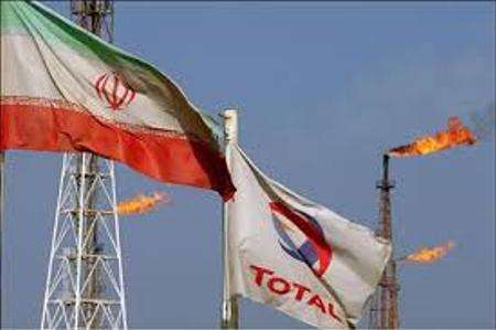 مجلس الشوري يتسلم نص العقد المبرم بين ايران وتوتال