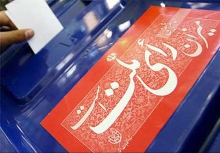 الانتخابات الرئاسية الايرانية تجري في ثلاثة مدن لبنانية