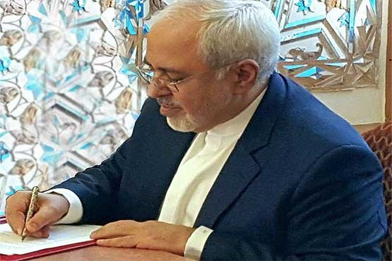 ظريف يعزي بوفاة وزير خارجية الفاتيكان الاسبق