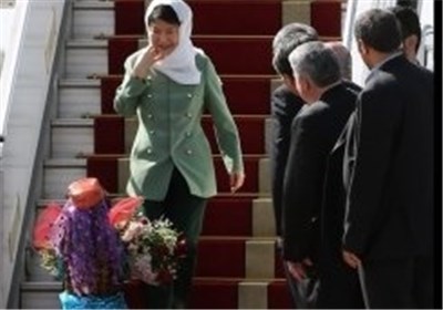 رئیسة جمهوریة کوریا الجنوبیة تصل الى طهران