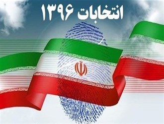 إحتدام المنافسة في الإنتخابات الرئاسية الايرانية..غداً صمت إنتخابي.. والجمعة الي صناديق الإقتراع