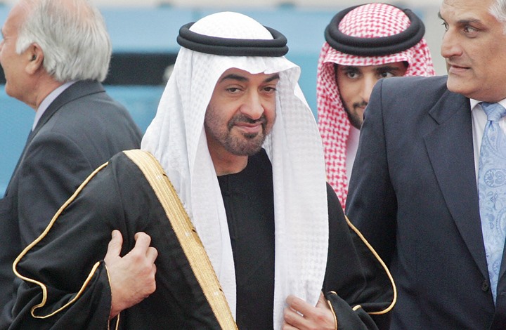 ابن زايد يشكل لجنة 'للاستيلاء' علي ثروات الإماراتيين