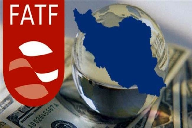 فشل اميركا في اعادة فرض اجراءات ضد ايران في اجتماع 'FATF'