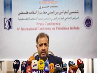 الثلاثاء.. طهران تحتضن المؤتمر الدولي لدعم الانتفاضة الفلسطينية